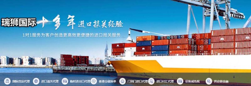深圳供应链公司的成长之路：一个故事的讲述